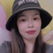 Nguyễn Thị Xuân 
